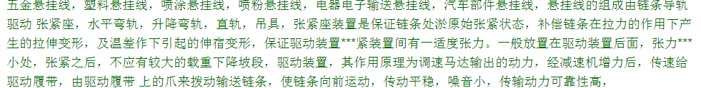 1538040319610635.png 微信圖片_20180927172456.png